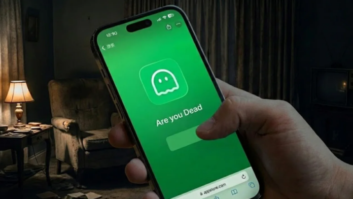 App vigila soledad China