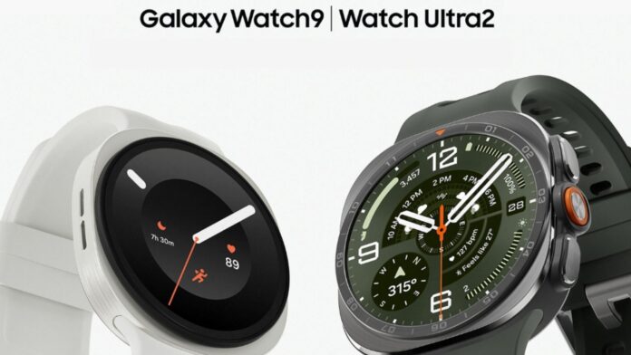 Samsung - Galaxy Watch Ultra2 - Mente Digital